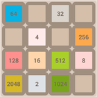 2048 圖標