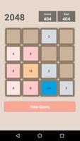 2048 screenshot 1