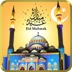 Eid Mubarak - Eid ul Adha APK