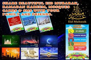 Eid Mubarak - Eid ul Adha Affiche
