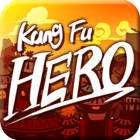 KungFu Hero 图标