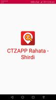 CTZAPP Rahata - Shirdi скриншот 1