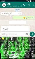 Easy Urdu Keyboard - Easy Roman Urdu Typing 2018 screenshot 3
