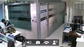 2cu screenshot 6