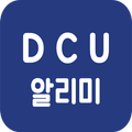 DCU알리미 - 대구가톨릭대학교 공지 알림 서비스 (공지, 장학, 학사, 봉사, 교내모집)