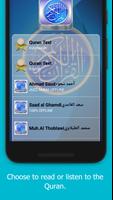 AlQuran 30 Juz Offline Mp3 โปสเตอร์