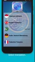 AlQuran 30 Juz Offline Mp3 اسکرین شاٹ 1