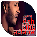 Ash King Song - Baarish (Half Girlfriend)
