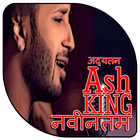 Ash King icon