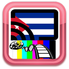 電視古巴海峽 圖標