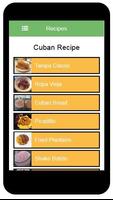 古巴食谱 截图 2