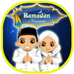 Kultum Ramadhan 2018 (Teks)