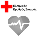 Ελληνικός Ερυθρός Σταυρός APK