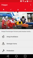 PMI-FirstAid โปสเตอร์