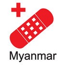 MRCS (First Aid Application) ikona