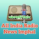 AIR News Imphal icon