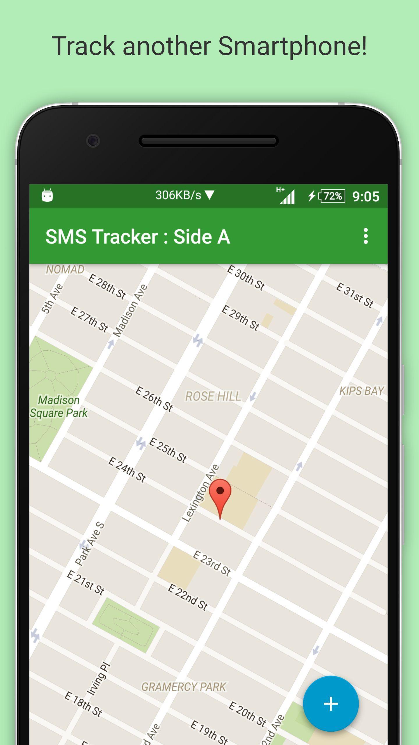 Sms tracker отключить подписку