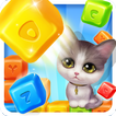 Word Cube Blast