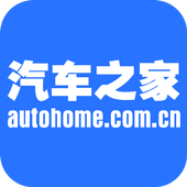 Autohome ikon