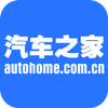 Autohome 아이콘