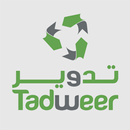 Tadweer Game aplikacja