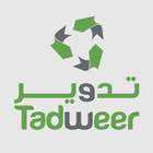 Tadweer Game icon