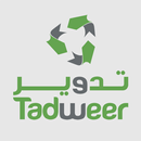 TADWEER_Game aplikacja