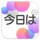 日语会话练习 -  Cudu 图标