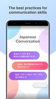 Japanische Konversationspraxis Plakat