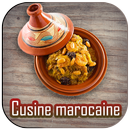 recettes marocaines  المطبخ ال APK