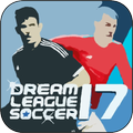 Strategy Dream League Soccer 17