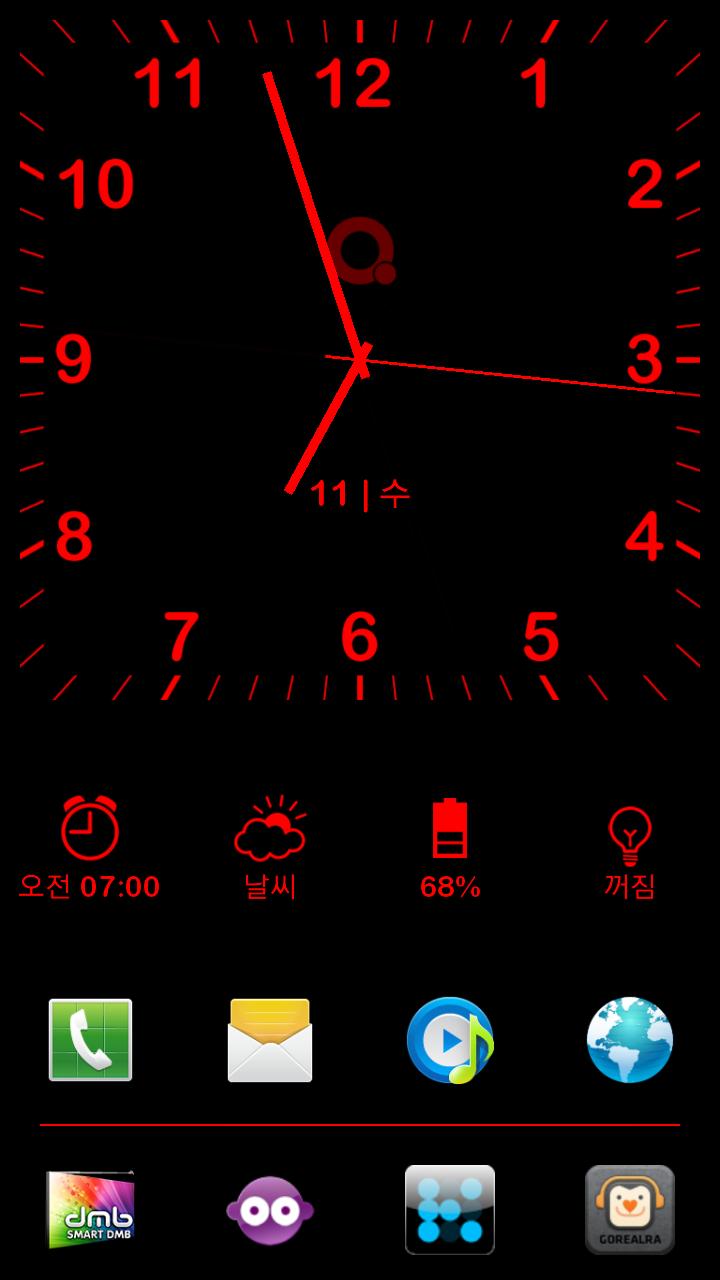 Часы на андроиде 10 андроид. Будильник андроид. Android Smart Alarm Clock. Будильники на андроид с большими. Прикроватный будильник на андроид.