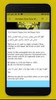 Tuntunan Wirid Lancar Rezeki imagem de tela 1