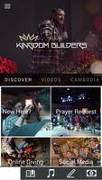 Kingdom Builders Ministries تصوير الشاشة 1