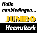آیکون‌ Jumbo Heemskerk