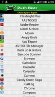 App Export โปสเตอร์