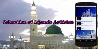 Collection of Article Islam โปสเตอร์