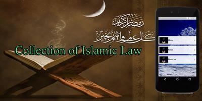 Collection of Islamic Law poster