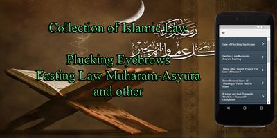 Collection of Islamic Law screenshot 1