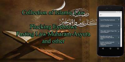 Collection of Islamic Law capture d'écran 1