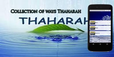 Collection of ways Thaharah الملصق