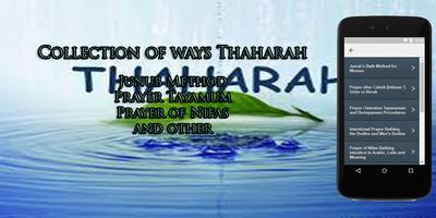 Collection of ways Thaharah 스크린샷 1