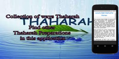 Collection of ways Thaharah 스크린샷 2