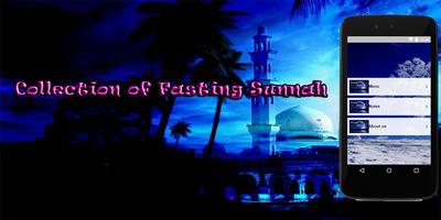 Kinds of Fasting Sunnah capture d'écran 3