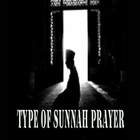 Type of Sunnah Prayer иконка