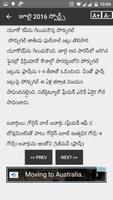2 Schermata Current Affairs 2018 & 17 Telugu