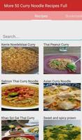 Curry Noodle Recipes Full تصوير الشاشة 1