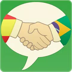 Curso de Portugués APK download