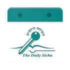 آیکون‌ The Daily Sicha