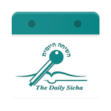The Daily Sicha icône